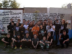 ���� ����������� ������ 