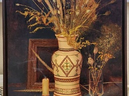 ���������� � ��� ������� ��������� ������ ������������