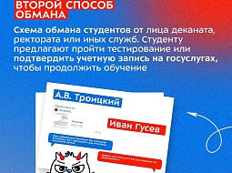 ���������! ����� ����� �������������!