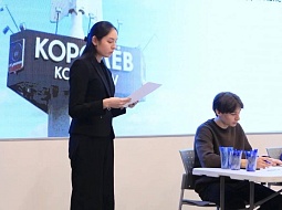 � ���������� ��� ����������� ���� ������� ���������������� ������������ ��. �.�. ������� ������ ���� � ���������� ������ �������. ����������� ����������� ����� �������� ������������, #�������������������� � ������ ���������� ������ 