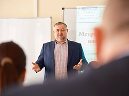 � ��������������� ������������ ��. �.�. ������� ������� ����� ���������� ��������� ��������������� ����������� 