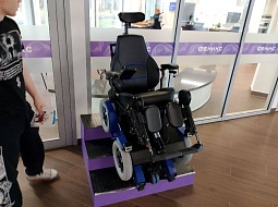 ��������������� ����������� ��. �.�. ������� ������� ��������� ��������-�������������� ������� 