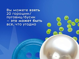 ������ ������� ���������! 