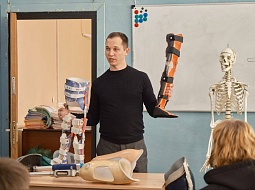  �� ����� ��������� ���������� ���������� ���������� �����������