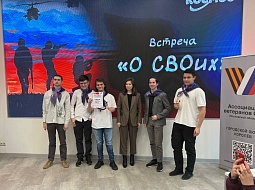 �������� ���������������� ������������ ��. �.�. ������� ����������� � ���������� ����������� ������� ��������