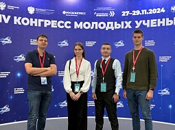 �������� � ����. ���� 2 