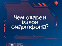 ������ ���������! 