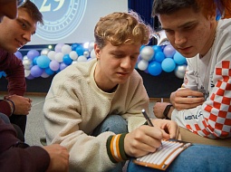 ���� �������� �� ����� ����! ��� ��������� � ����� ���� 