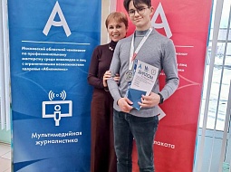 �������� �������� ���������� �������� �������� ����� �� XI ���������� ��������� ���������� �����������