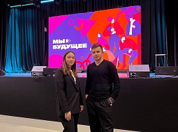 ��� - ������Ż