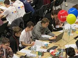 16 ������� � �����-���������� ���������� ����� ���������� ������������� ������������ �� ����������� ���������������� ICPC ������-���������� ������������ �������. 