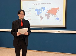 ���� ��������������