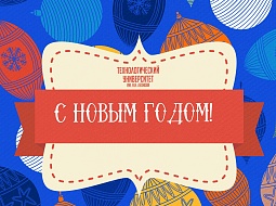 � �� ��� ����������� �������?