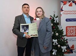 �������� � ����� ������ ���������� ������