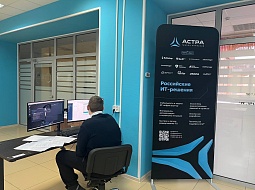 ������������� � 2025