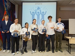 �������� ���������������� ������������ ��. �.�. ������� ������ ���� ����� � ������ �������� 