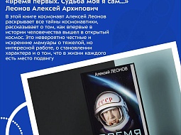 � �� ������ � �������? 