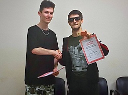 ��� � ���, �������!