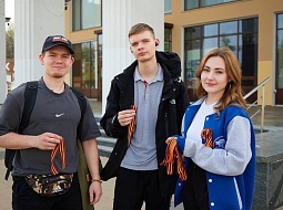 ���� ����������� ������ 