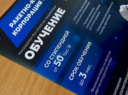 �������, ������� ���������� ������� ������� 