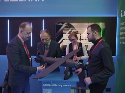 �������� � ����. ���� 2 