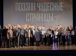 ��������� ����� ���������� ���������� 