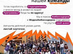 �� �����, ��� ����� �� ����� ����ȅ