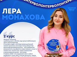  ��������� ���������������� ������������ � ��� ���� �������� 