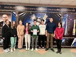 ��������������� ����������� ��. �.�. ������� �������� ����� �������� ���������� � ���������� ���������������