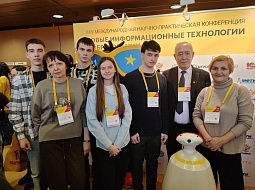 �������� ������� ������� � ������������� �����������