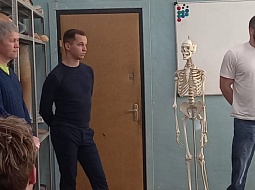 ������� � ��������������� ���������� ������ limb.