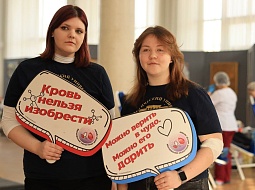 �������� ���������������� ������������ ��. �.�. ������� ����������� ������� ������� � ��������� ��������� ����� ��������, �����!�.