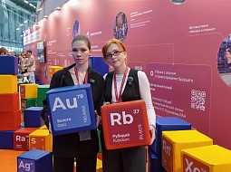 �������� � ����. ���� 2 