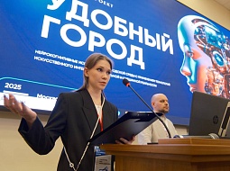 ��������� ��������� � ����� ������������� ������������� �����������, ������������ ��� ���������� �����