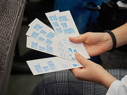 ��������� ����� ���������� ���������� 