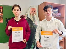 �������� �������� ������ �� ������������� ��������� 