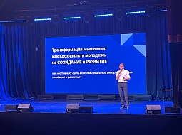 ��� - ������Ż