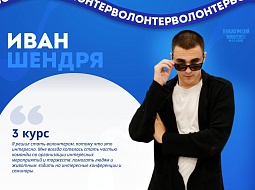  ��������� ���������������� ������������ � ��� ���� �������� 