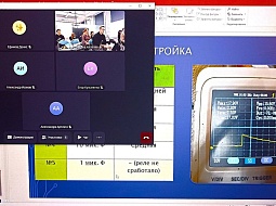 ��������������� ����������� ��. �.�. ������� ������� ����������� ��� ���������� ������������ ��������� 