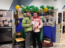 ���� ��������� ��������� � 2025