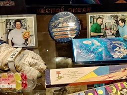 ������������ �������������� ����� ��������������� ������������� ��. �.�. ������� � ���������� �������������� ������������ ����������� ������� ��������