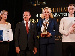 �������, � ����� ��� ����������� ������������, � ��������������� ������������ ��. �.�. ������� ������ ���� �� ����� ����� � ������ ��������� � �������� ������ �������� �������-2024�