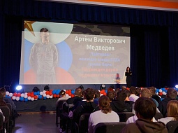 ��������������� ����������� ��. �.�. ������� ���������� �������� ������ �� ��������������� ���������� ��������� ��������� � ������������� ����������� ��������� ������������� ����������� ������