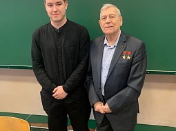 ������������� ������������ ������� ������� � ���������� �������-2025