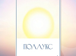 ����� ����� ����, ���� �������� ������? 